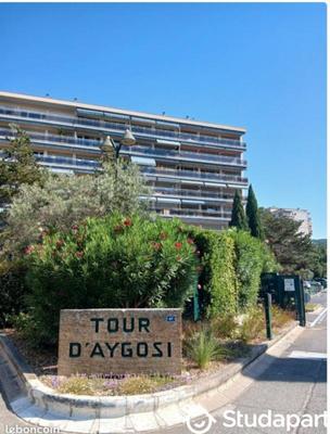 Chambre - 15 m² - 1 pièce