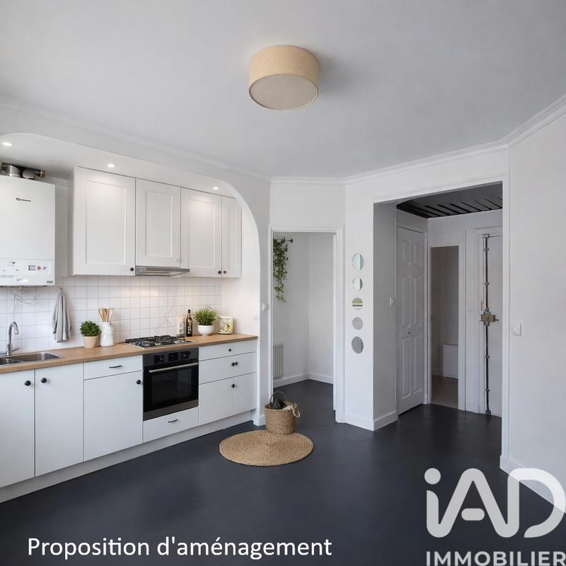 Appartement - 37 m² - 2 pièces