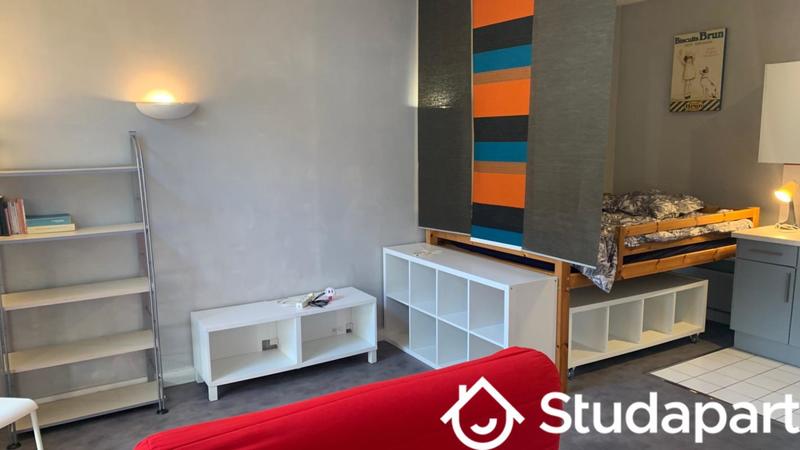Appartement - 33 m² - 1 pièce
