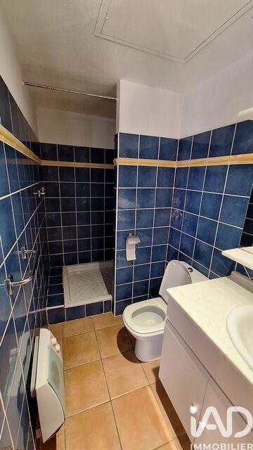 Appartement - 36 m² - 2 pièces