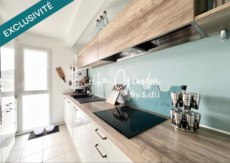 Appartement - 47 m² - 2 pièces