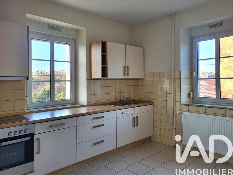 Appartement - 52 m² - 2 pièces