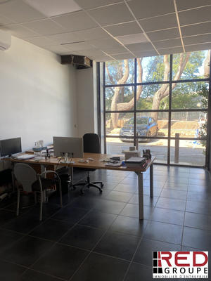 Local d'activités - 594 m²