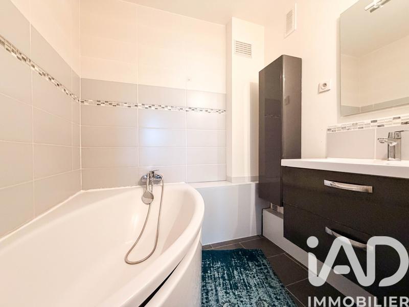 Appartement - 48 m² - 2 pièces