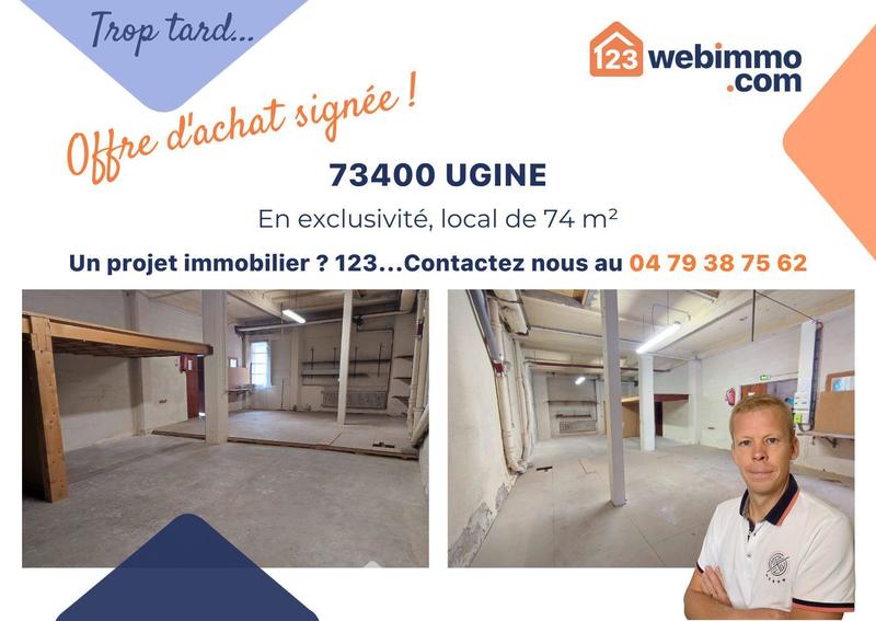 Local commercial - 74 m² - 1 pièce