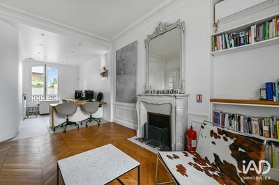 Bureau - 198 m² - 7 pièces