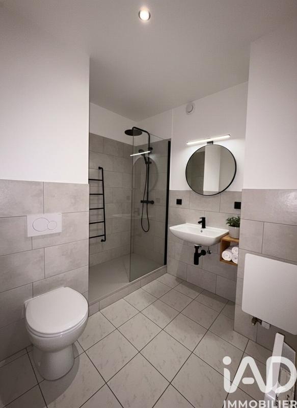 Appartement - 44 m² - 2 pièces