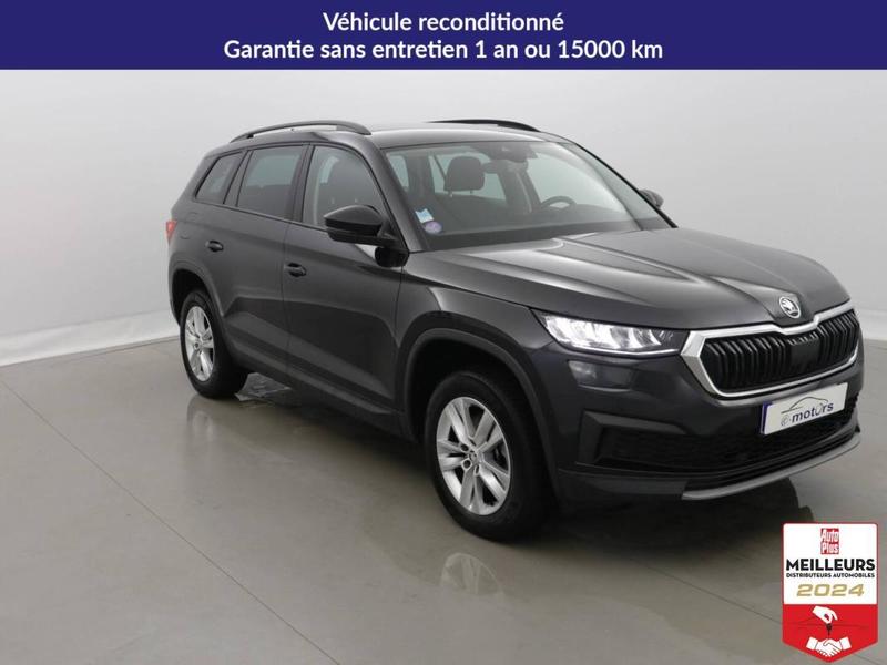 Skoda Kodiaq Tsi 150 Act Dsg7 7pl Ambition