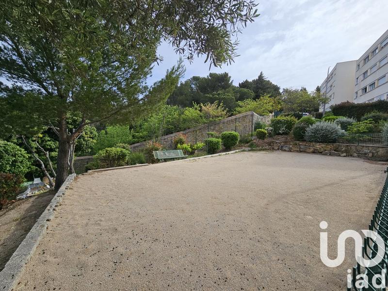 Appartement - 33 m² - 2 pièces