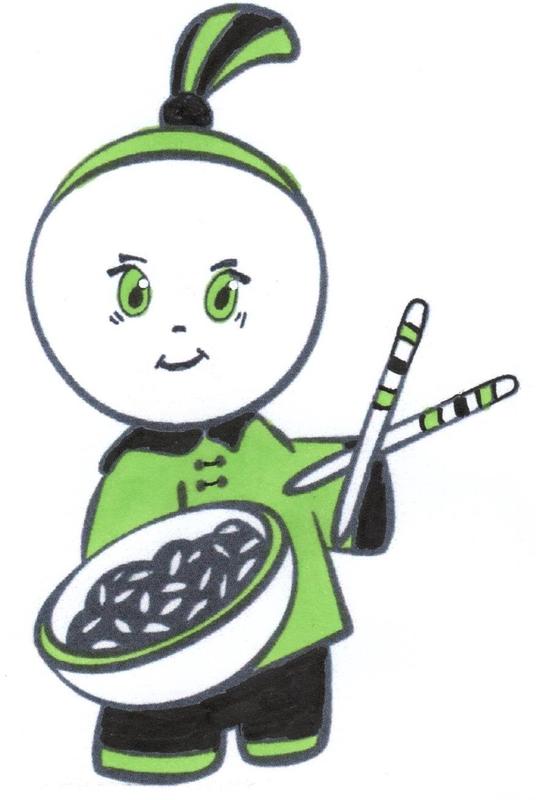 O P'TIT GRAIN DE RIZ