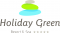Holiday Green