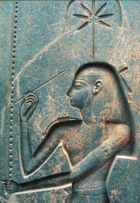 Société d'égyptologie de Pau