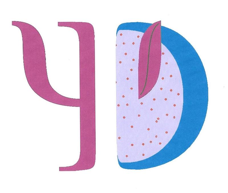 Diététicienne-Nutritionniste